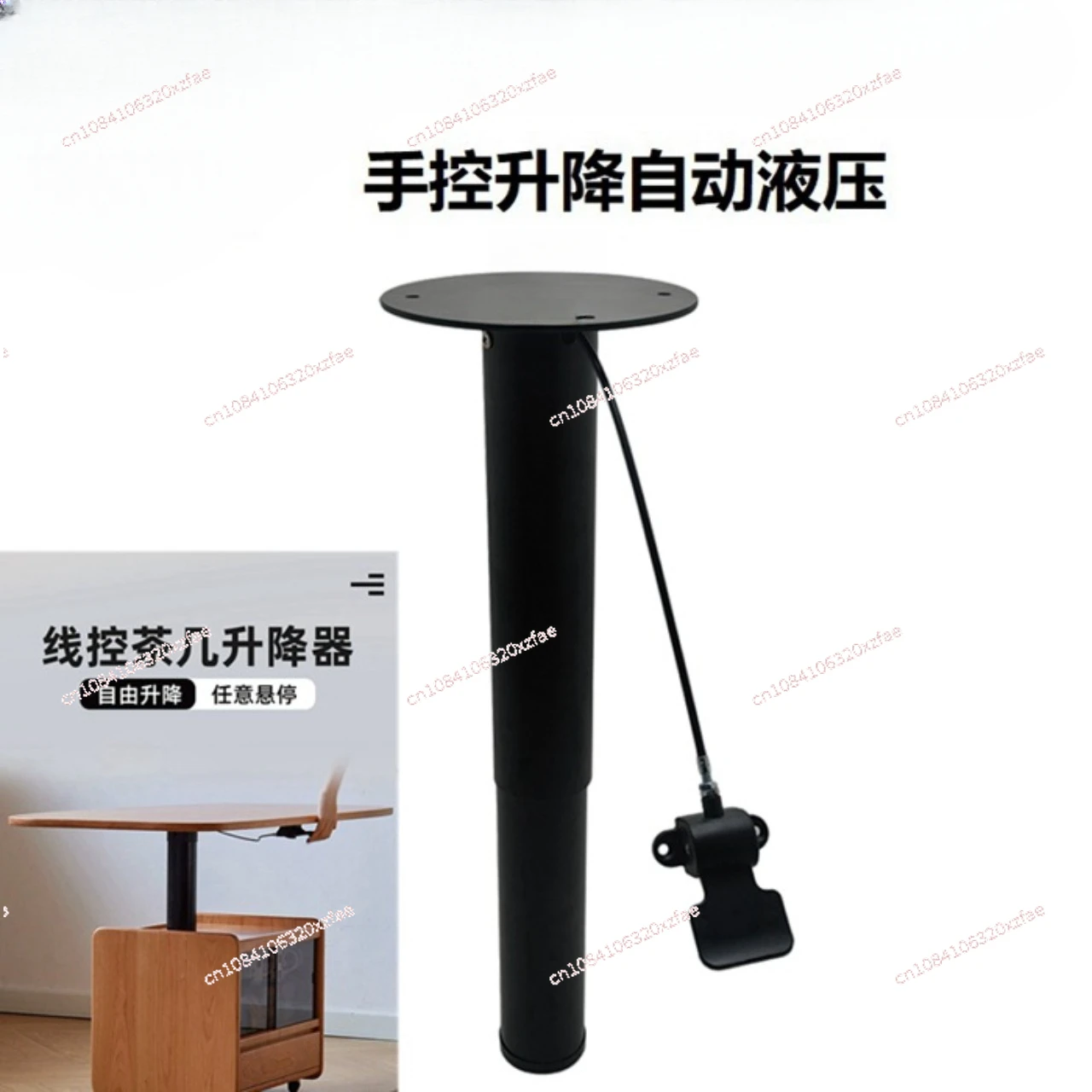 Wire-controlled Japanese lifter Free lift Arbitrary hover Pull wire control Coffee table Change dining table