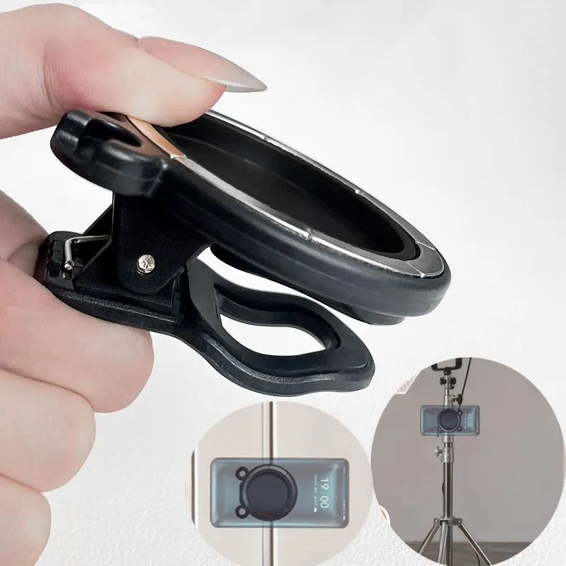 N52 Powerful Magnetic Phone Holder Arc-shaped Clip Mount Multi-Funtional Bracket For Magsafe Stand Handlebar Anti-shake Holder