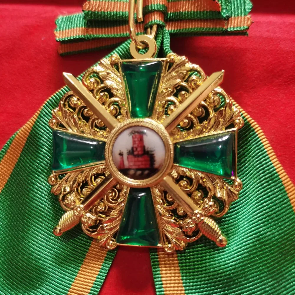 Order of The Zähringer Lion Ribbon Medal Orders of The German Empire History Fans Collection Crafts Badges - view 3