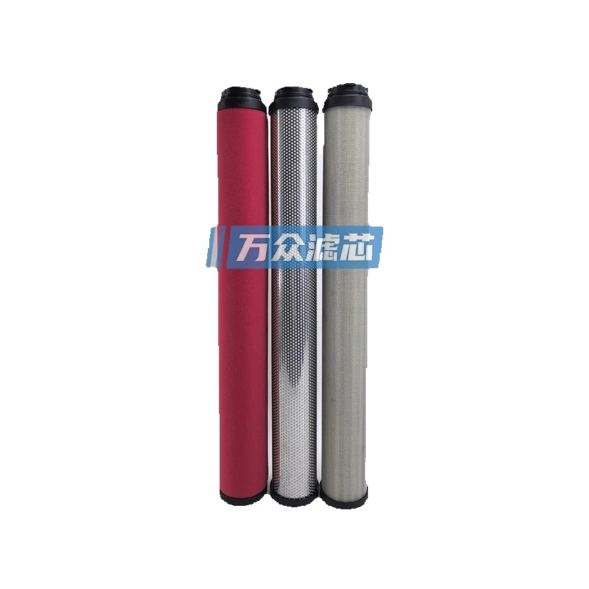 Replacement For Shanli Oil Mist Precision Filter Element Sagl-40Hc Sagl-40Ht Sagl-40Ha