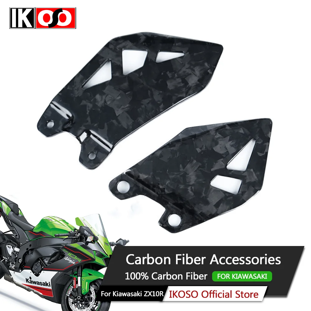 For Kawasaki ZX-10R Carbon Fiber Heel Guards 100% Full Dry Carbon Fiber Motorcycle Parts and Accessories 2011+