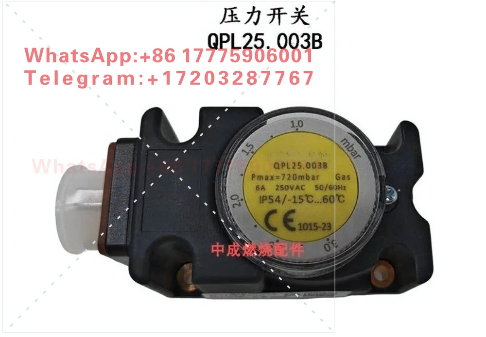 QPL25.003B/QPL25.010B/QPL25.150B/QPL25.050/Pressure Switch/Original