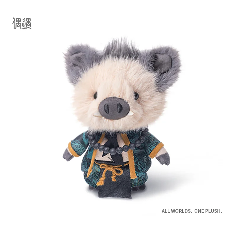 Journey Companions pluche sleutelhanger, mythisch wezen tas charme poppen, schattig paar cadeau voor hem en haar