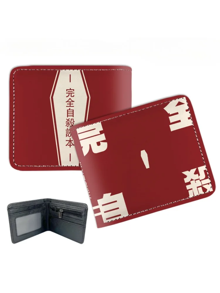 Anime Wallet of Bungo Stray Dogs Nakajima Atsushi Short Bilfold Purse Clip Wallet for Boys Girls Trendy Gift