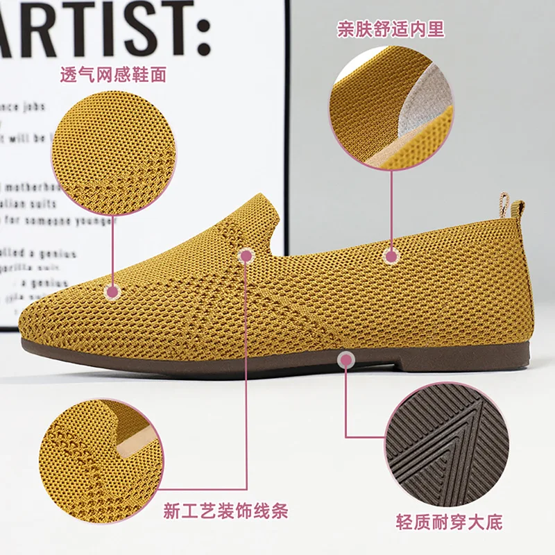 Women's Woven Fashion Breathable Knit Flat Shoes Mesh Cutout Cloth Shoes Comfort Casual Slip on Walking Nurse Working Shoes 2024