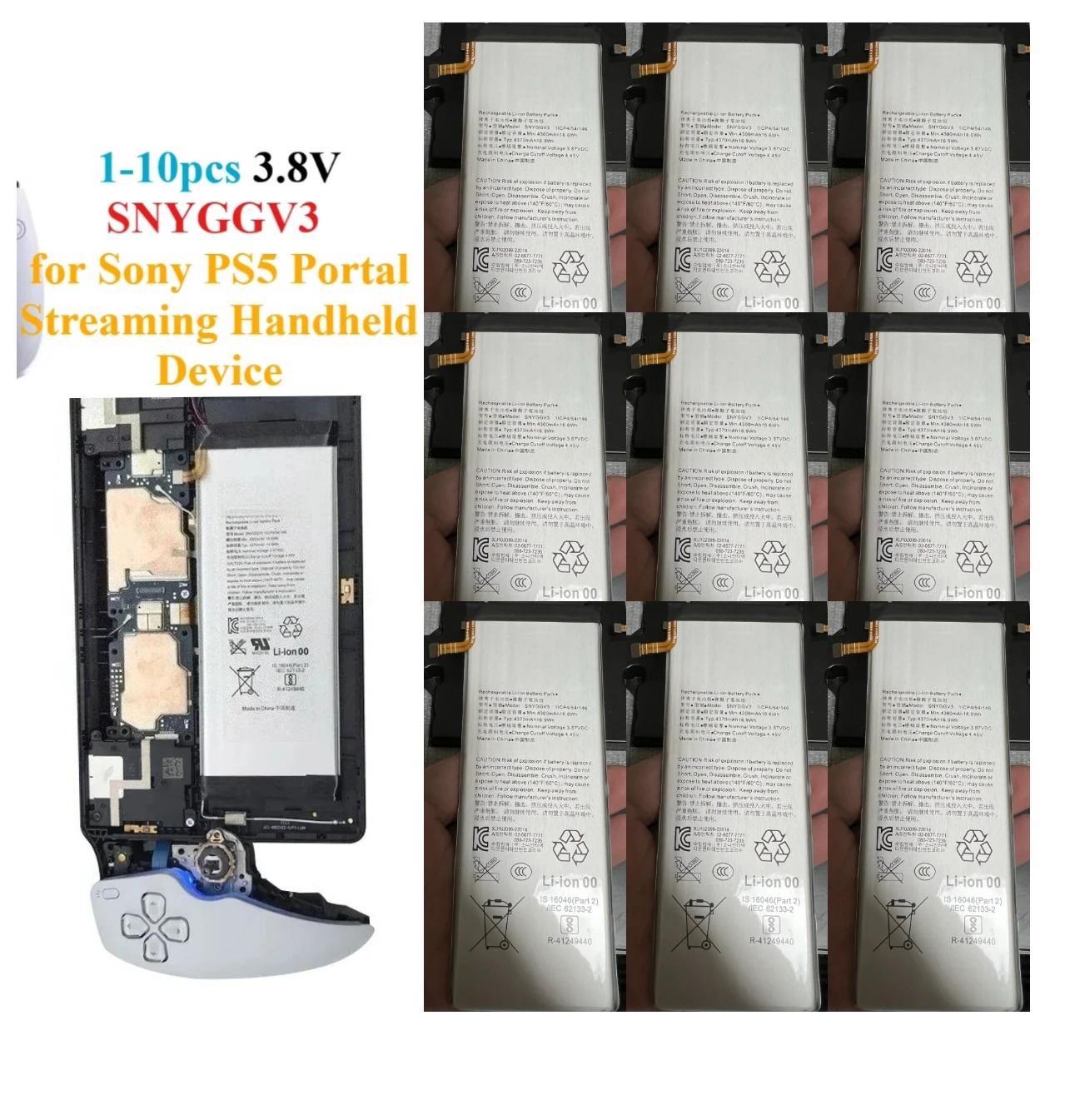 1-10pcs SNYGGV3 4370mAh for Sony PS5 PlayStation Portal Streaming Handheld Device with Built-in High-capacity Capacitor IC Chip