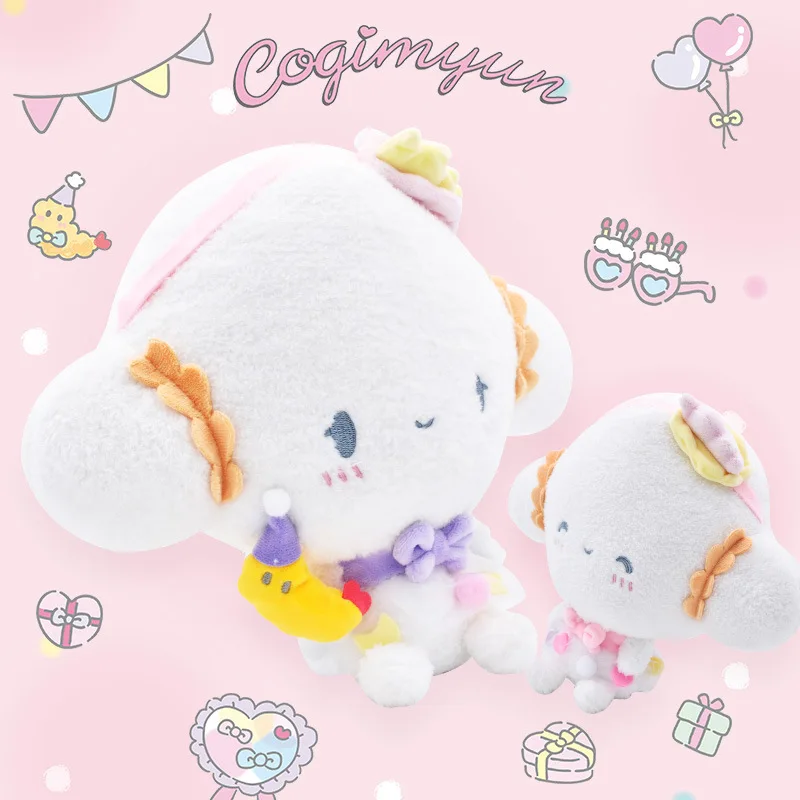 30Cm Sanrio Kawaii Cute Cogimyun Anime Cartoon peluche bambola peluche bambola regalo per bambini