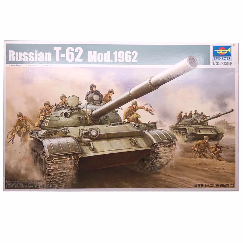 

Сборная модель Trumpeter 00376, советский средний танк T-62, тип 1963, металлическая пушка, трубка