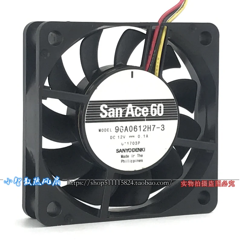 

ORIGINAL 9GA0612H7-3 12V 0.1A 6015 60*60*15mm NEW COOLING FAN RADIATOR