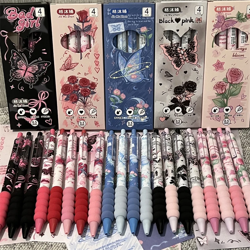 

4 шт., гелевая ручка Kawaii Butterfly, черные чернила, ST наконечник для письма, гладкая мягкая ручка, губчатая ручка, школьные и офисные канцелярские принадлежности