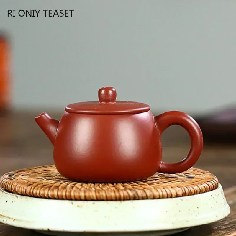 85ml Chinese Yixing Handmade Purple Clay Teapot Small Capacity Ball Shaped Infuser Tea Pot Beauty Kettle Authentic Zisha Tea Set