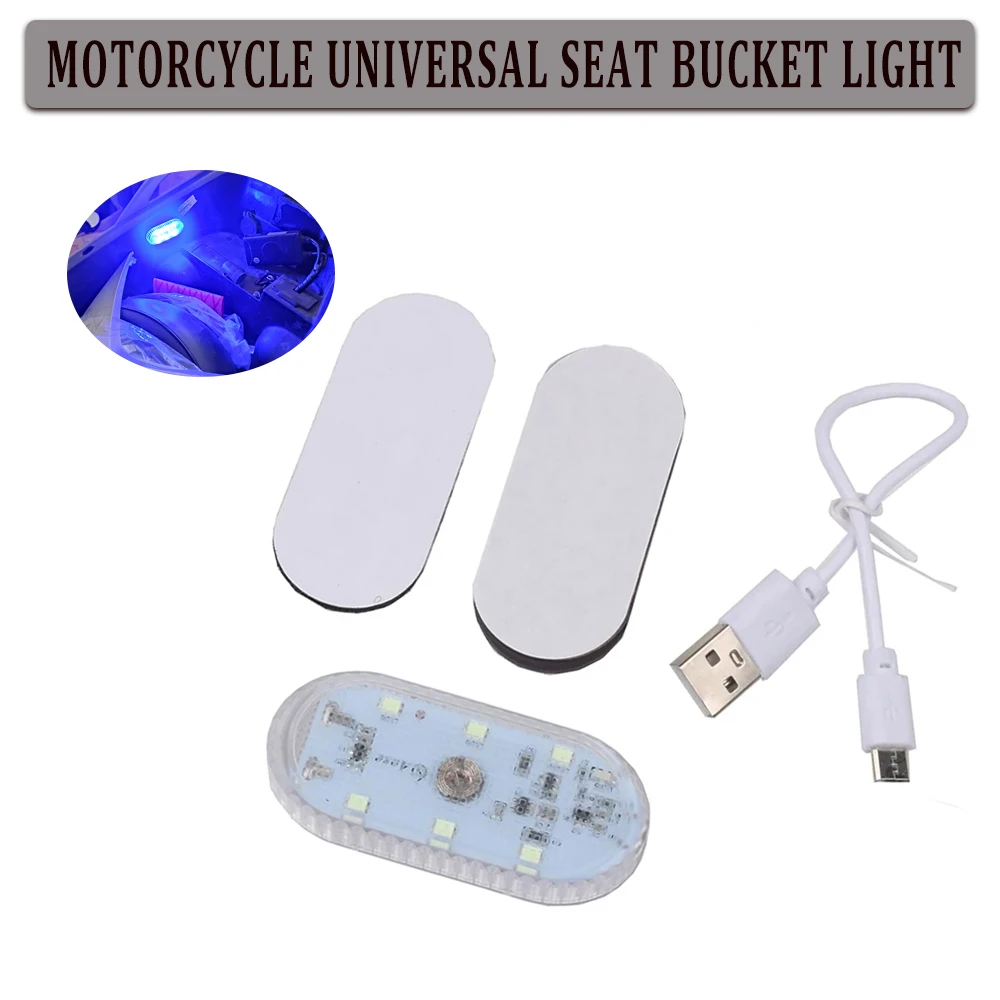 Motorcycle Lighting Seat Cushion Bucket Trunk Night Light Seat Cushion Storage Lamp For forza300 forza XMAX 300 NAMX PCX125 TMAX