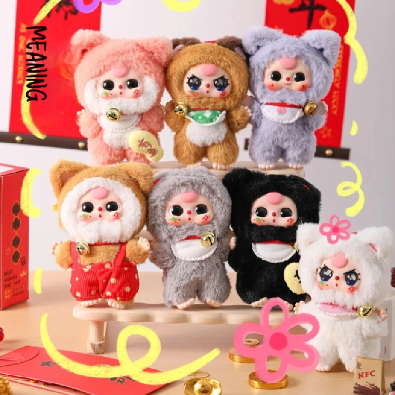 

Baby Three Billionaire Blind Box Vinyl Face Trendy Play Cute Doll Doll Bag Pendant Decoration Mysterious Box Gilr Birthday Gift