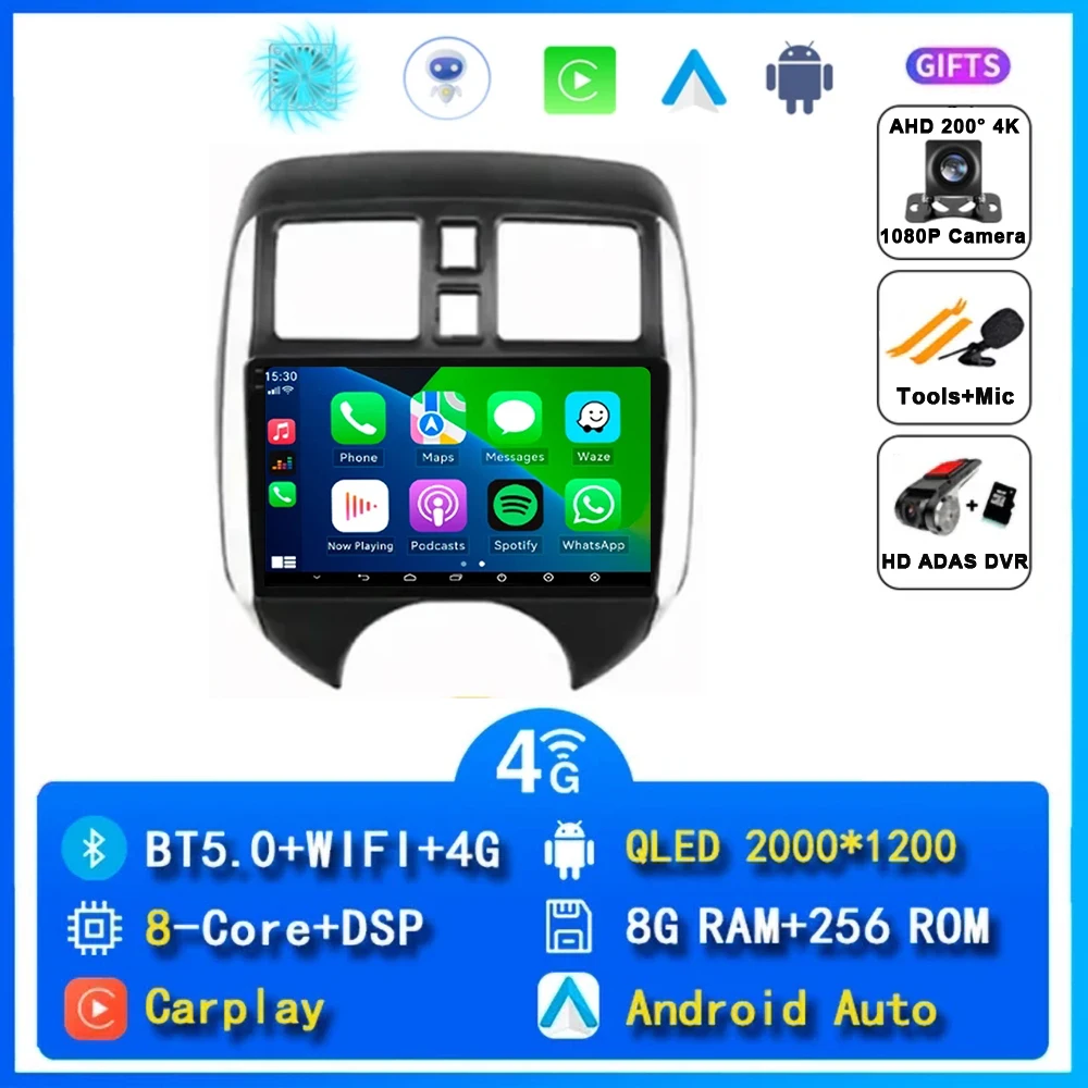 Variant: 2K 8G-256G CAM DVR