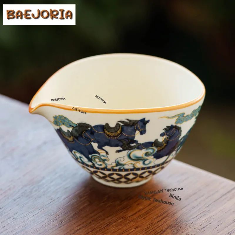 125ml Decal Auspicious Clouds Eight Horses Tea Pitcher Pour Tea Cha Hai Dispenser Justice Cup Fair Mug Teaset Gift Supplies Gift