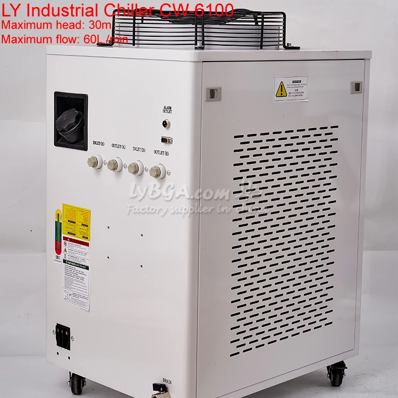 

LY Industrial Chiller CW-6100 CW Series Water Cool Water Tank Capacity 16L for CO2 Laser Engraving Cutting System