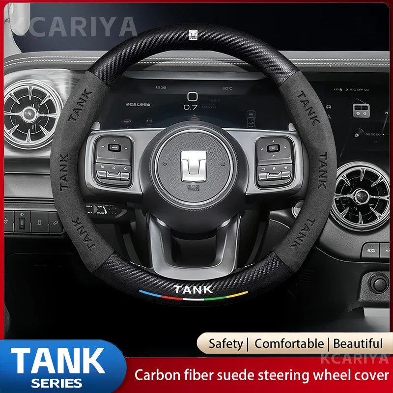 

Car Steering Wheel Cover Carbon Texture Auto Parts For Great Wall TANK 300 500 2022 2023