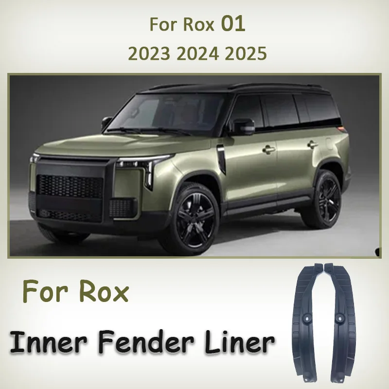

Для Rox 01 Polar Stone (Jishi) 01 2023 2024 2025 Автомобильная подкладка арки заднего колеса, брызговик, внутренняя подкладка крыла, защита от коррозии