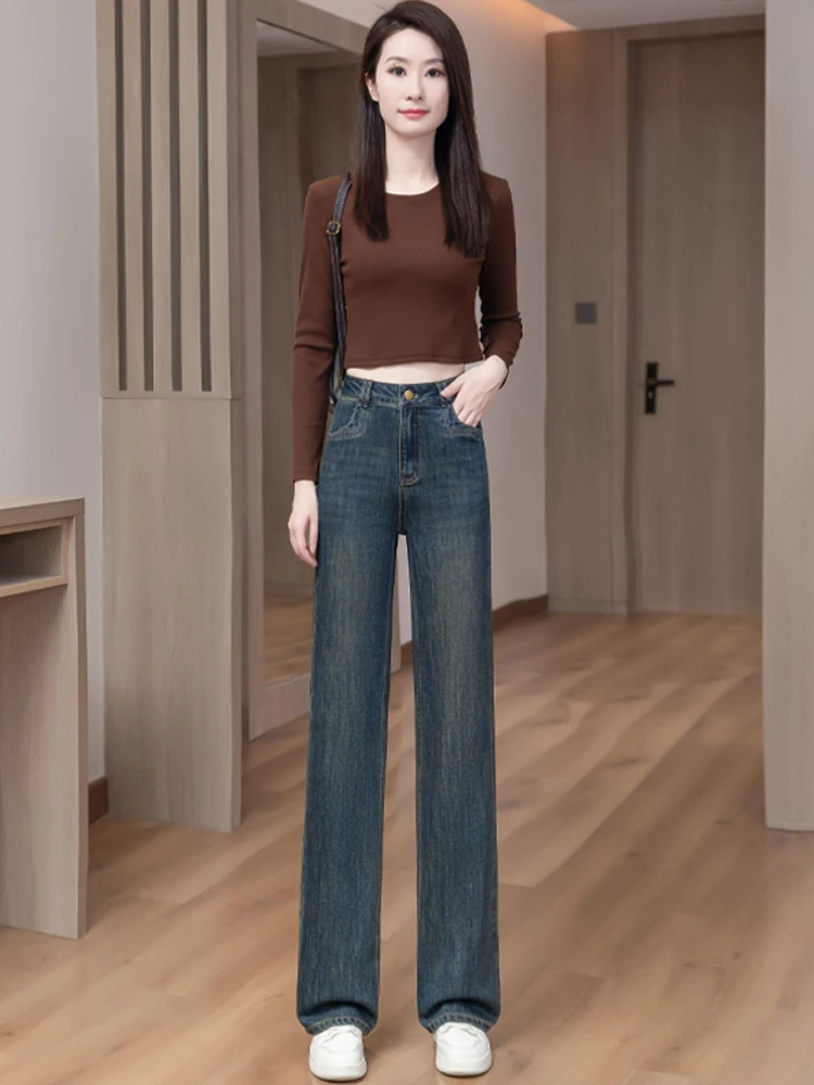 

Fall 2024 High Waist Wide Leg Straight Cut Jeans Slim Fit Vintage Versatile Loose Drapey Ageless Casual High Waist Denim
