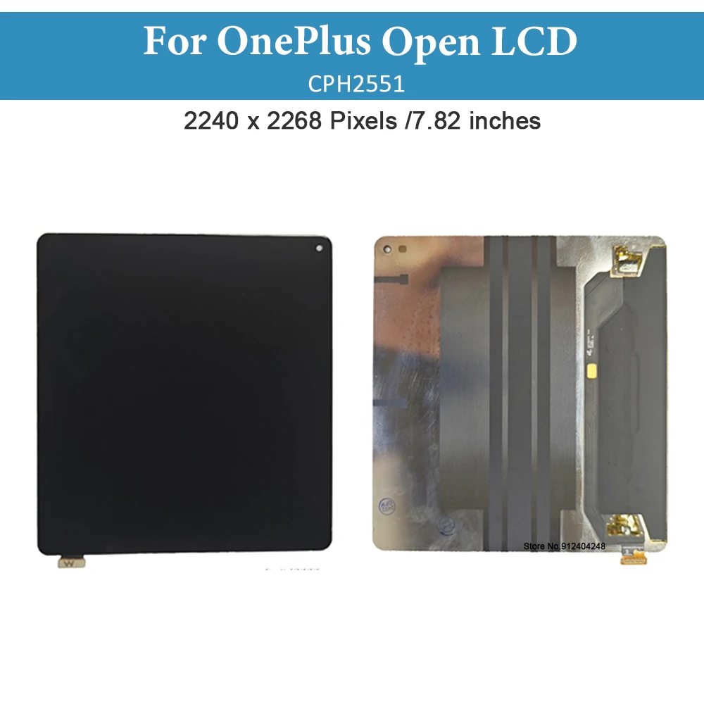 Imagem -02 - Original Amoled 7.82 Tela para Oneplus Aberto Dobrável Lcd Tela de Toque Digitador Assembléia para Oneplus Aberto Cph2551 Lcd Substituir