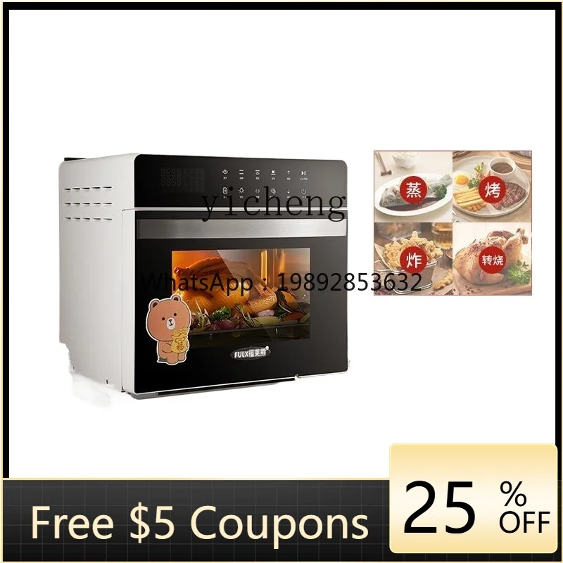 

ABB 3-in-1 Smart Oven Steamer Air Fryer All-in-One Machine Multifunctional Desktop Roaster