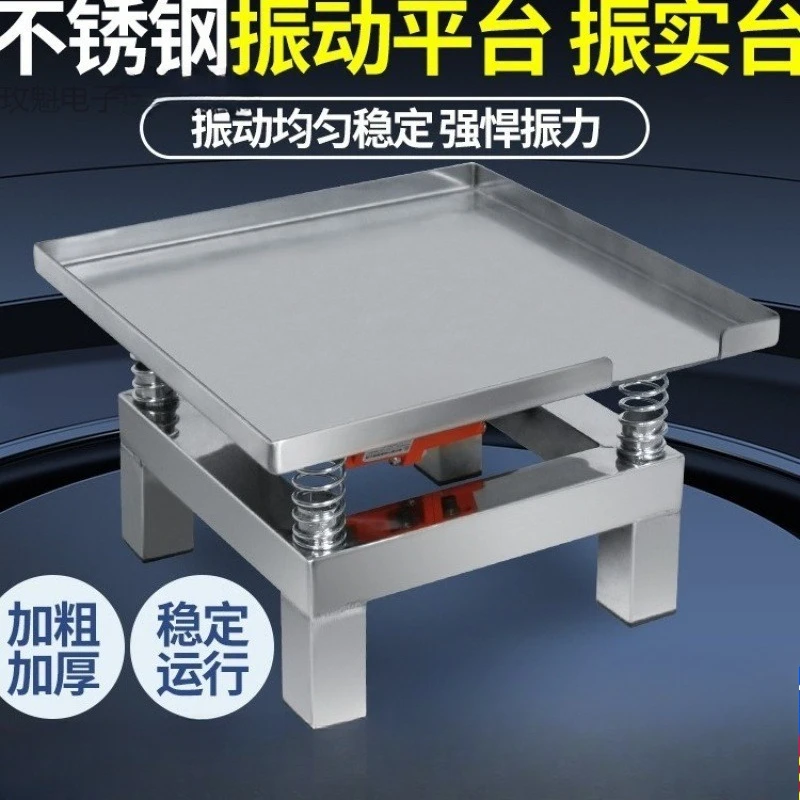 

Vibration table Concrete small concrete vibration table Cement mortar test block vibration platform