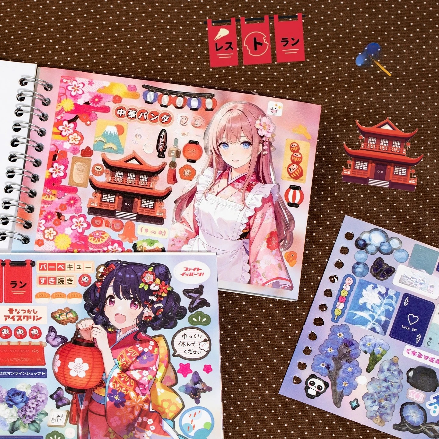 20sheet Retro Character Coil Sticker Book Qihuali Series Border Cut Journal DIY Scene Decoration Supplies Kawaii Stickers