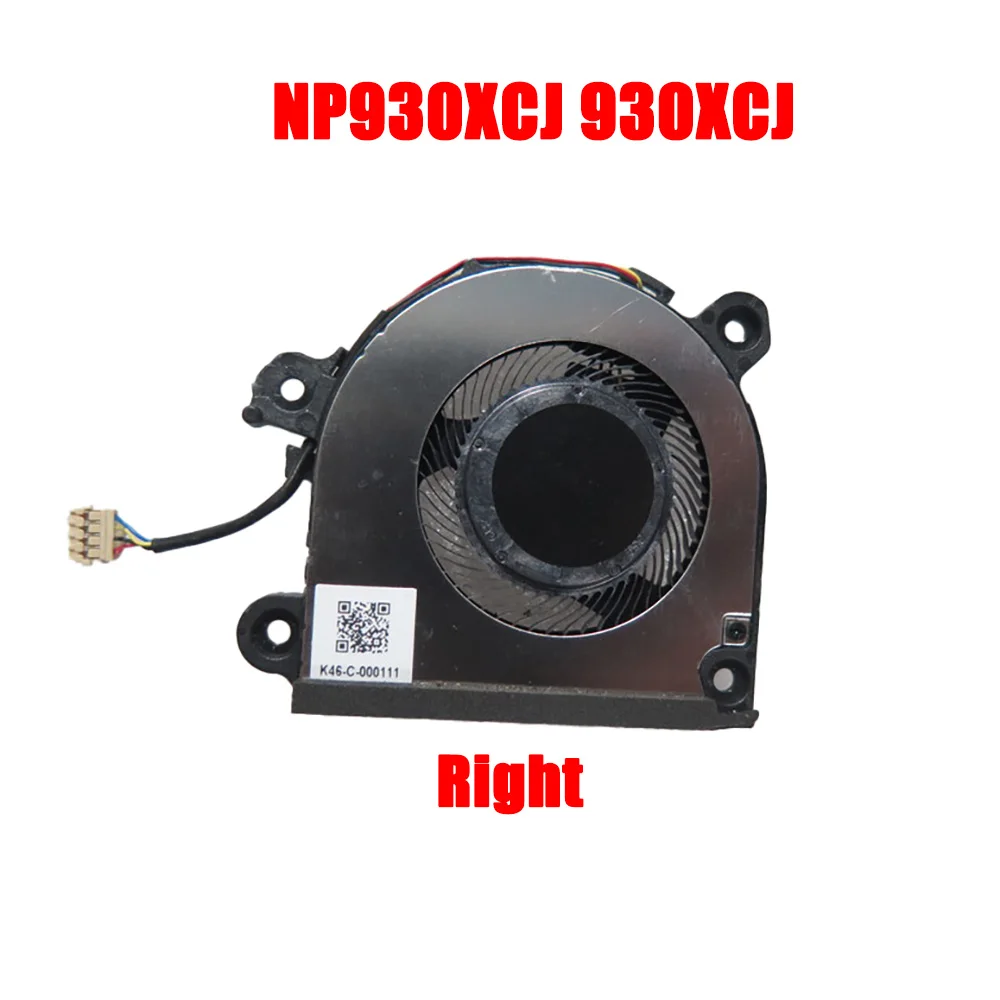 

Вентилятор охлаждения ноутбука слева и справа для Samsung NP930XCJ 930XCJ DC5V 0,5A новый