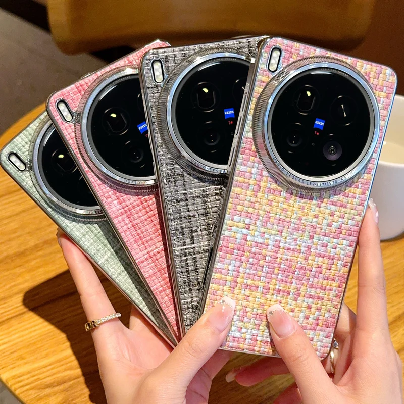 

For Vivo X200 X200s Pro Mini Ultra Case Retro Weave Woven Fabric Raised Metal Frame Camera Lens Protection Plating Cover Braided
