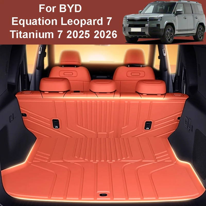

For BYD Equation Leopard 7 Titanium 7 2025 2026 Car Scratch Resistant Protective Trunk Cushion TPE Material Interior Accessory