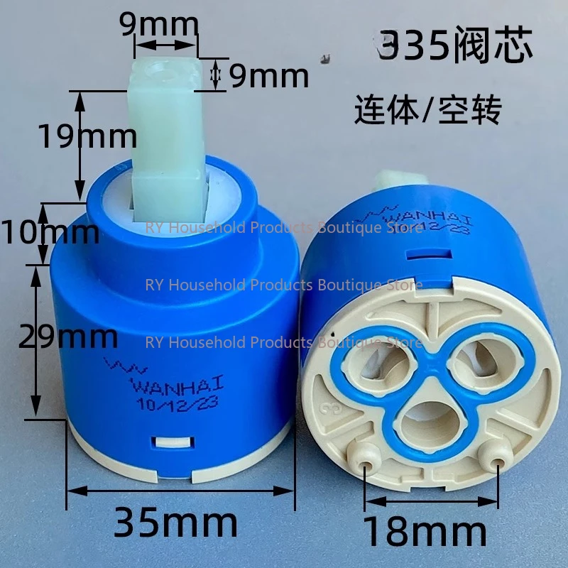For Wanhai Valve Core Hot and Cold Faucet 35/40 Mixed Water Valve Adjustment, Basin Vegetable Basin Shower Faucet Repair Parts