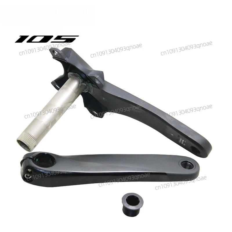 Manovella a disco 105 UT R7000 R8000 set di manovelle da strada vuote integrate