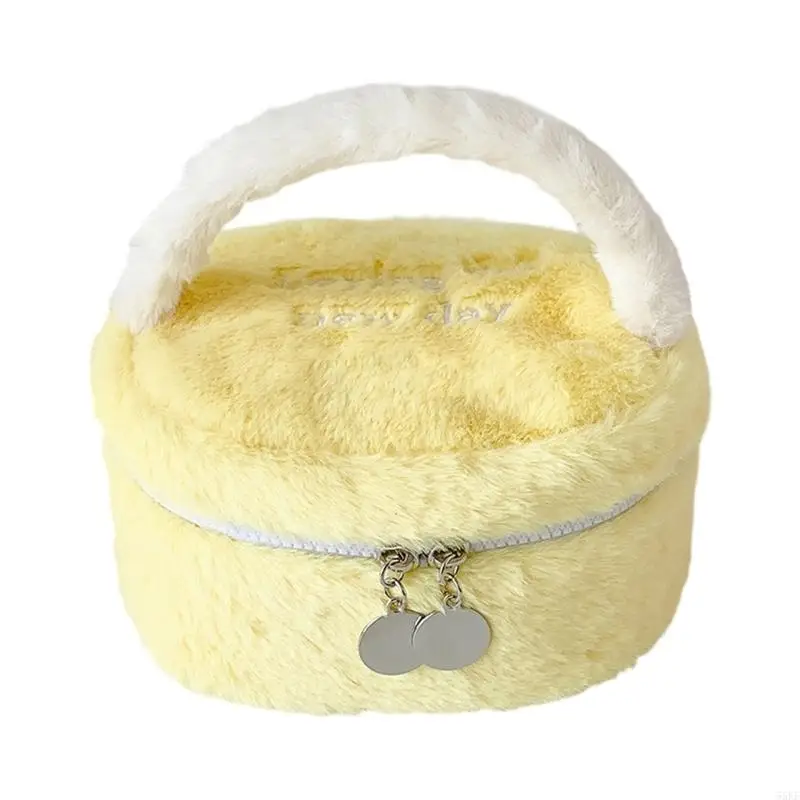 Stylish Hairy Toiletries Room Interior For Personalize Care Products 55KF