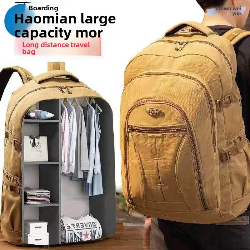 

Новый мужской рюкзак для путешествий и походов, 70 л, из утолщенного холста, с двумя лямками, большой вместимости