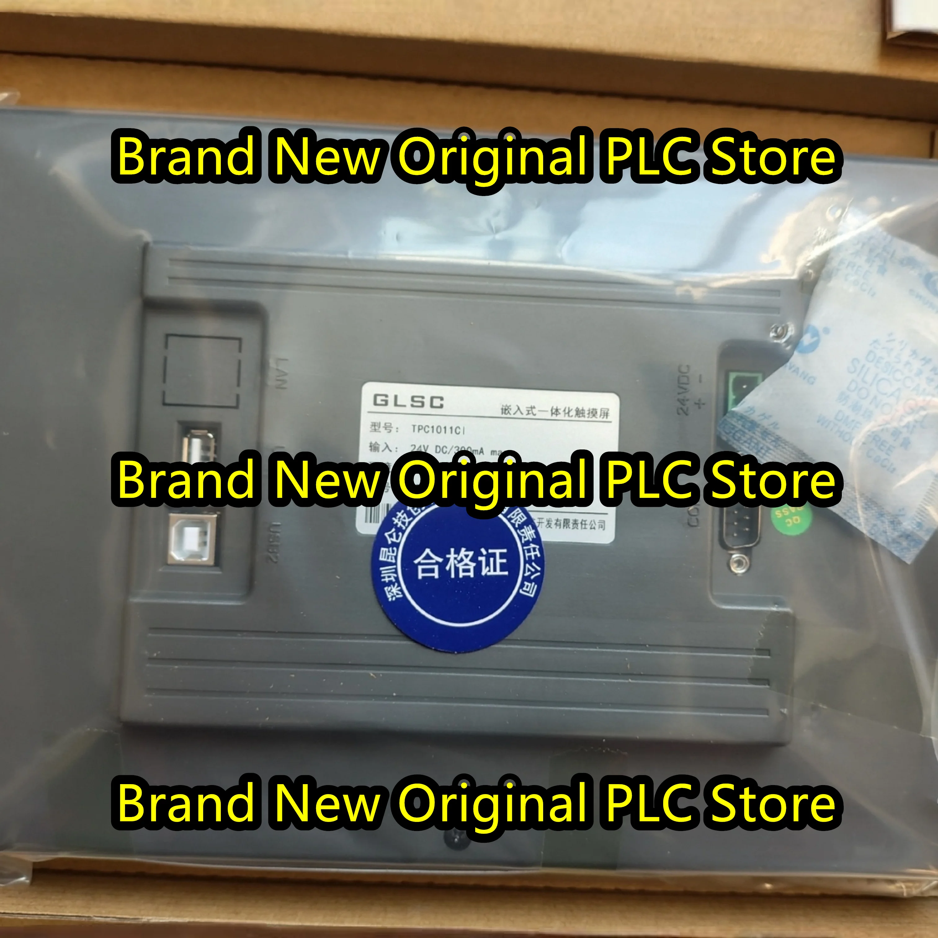 

TPC1011CL 10 inches 128M memory HMI Touch Panel new original