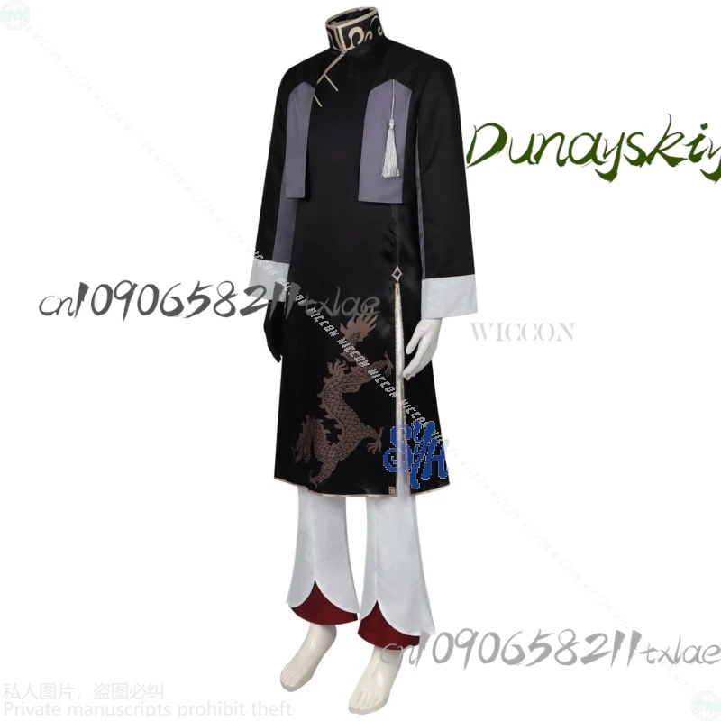 Shop1104345165 متجر Bungooo الكلاب تأثيري Ryunosuke Akutagawa زي الرجعية التنين الصيني نمط طويل شيونغسام هالوين #3