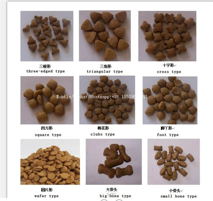 Machine de granule de rajeunissement de poisson flottant d'usine, machine de rajeunissement de poisson, extrudeuse de rajeunissement de chien pour animal de compagnie avec double vis, prix