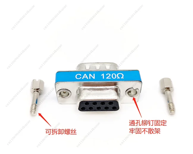 CAN Bus Termination Resistor DB9 Female Connector Built-in 120 Ohm Compatible with ValueCAN Vector ETAS