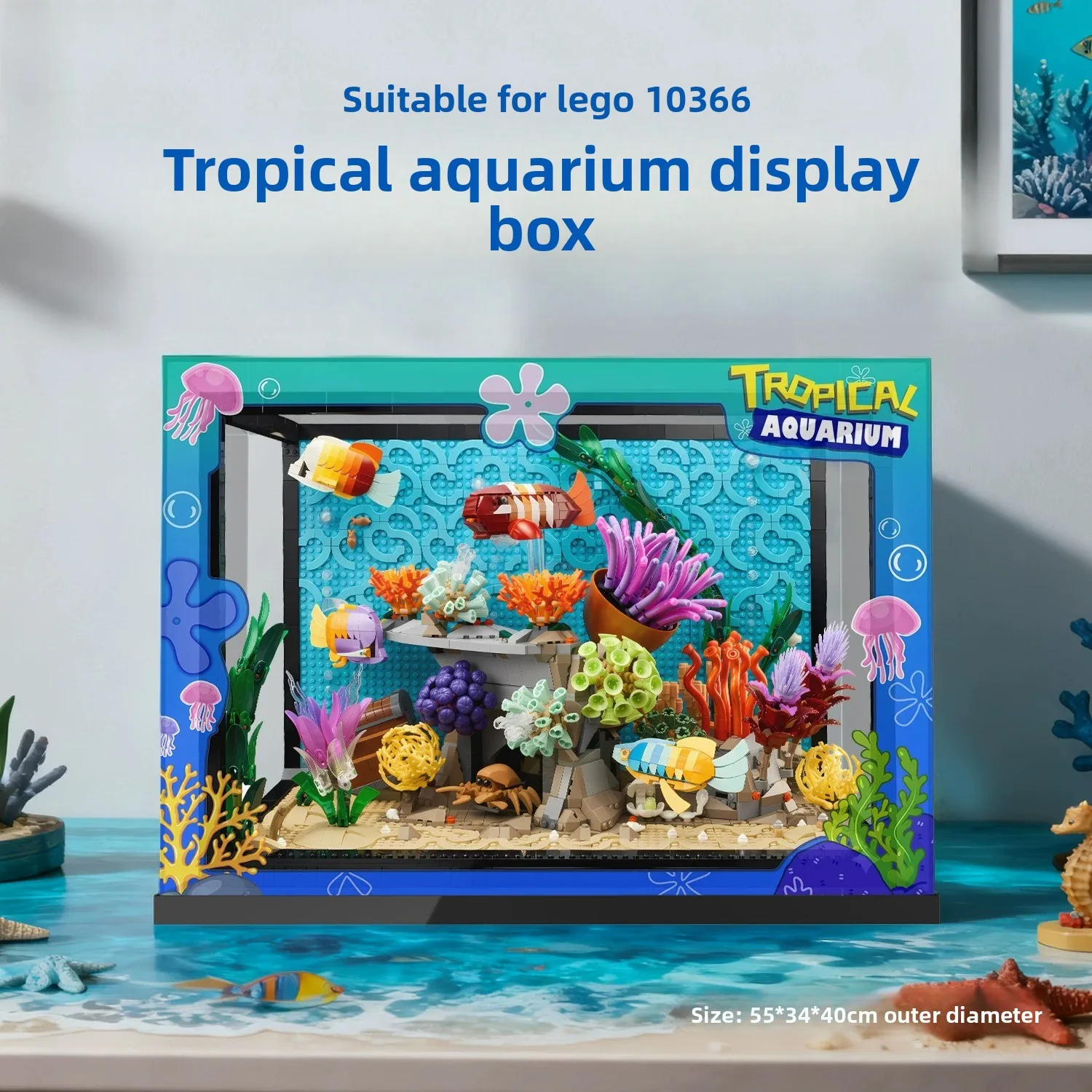 Acrylic transparent display box -used for storing and organizing Lego 10366 tropical aquarium fish tank with dust-proof function