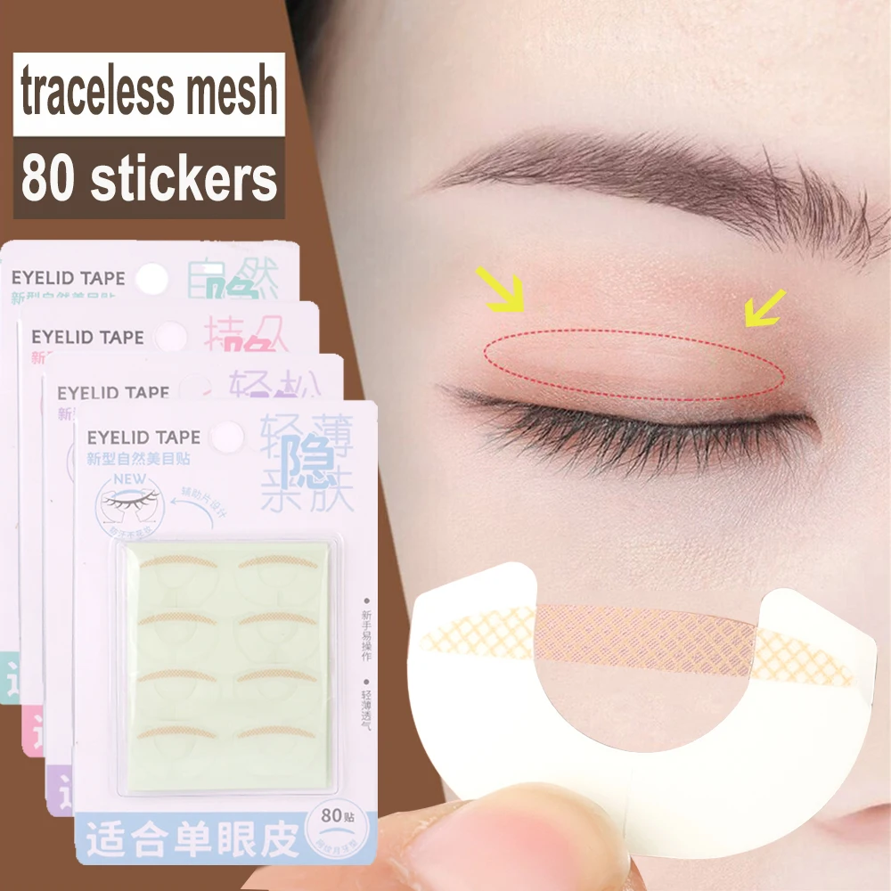 80 pz invisibile Traceless Mesh doppia palpebra Patch occhi grandi autoadesivo trasparente doppia piega palpebra ombra nastro strumento di bellezza