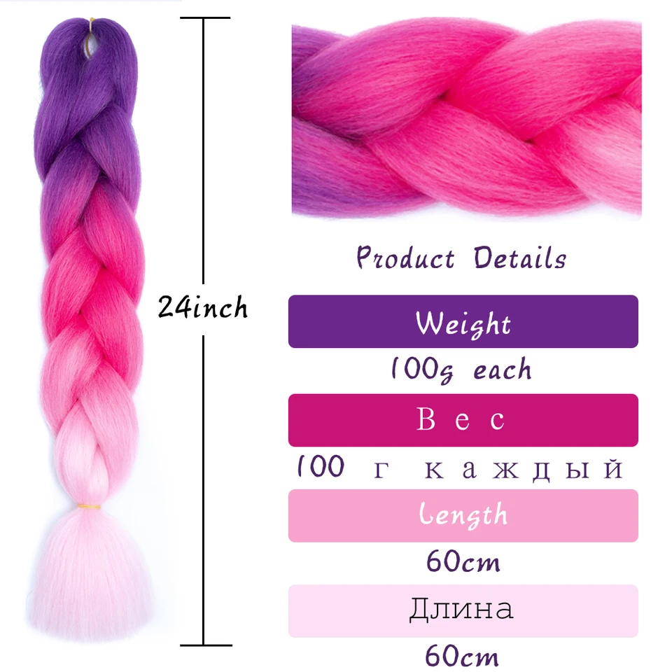 Trenzas jumbo de 24 pulgadas, extensiones de cabello sintético para trenzar, color ombre afro kanekalon para niños 2
