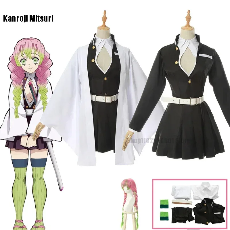 

Demon SIayers Kanroji Mitsuri Cosplay Wig Costume for Woman Adult Kids Clothes Halloween Fullset Dress Suits