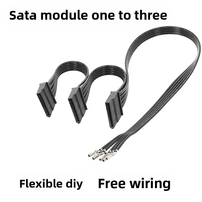 Câble de Module multi-adaptateur SATA Durable pour disque dur DC SATA 15 broches 12V à 5V