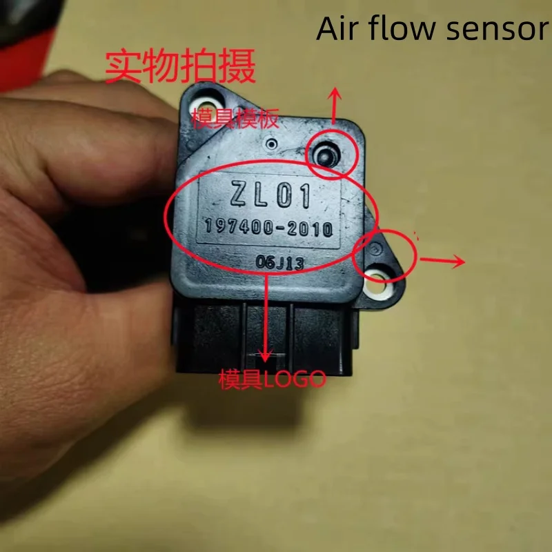 For Mazda 6 Mazda 5… - image