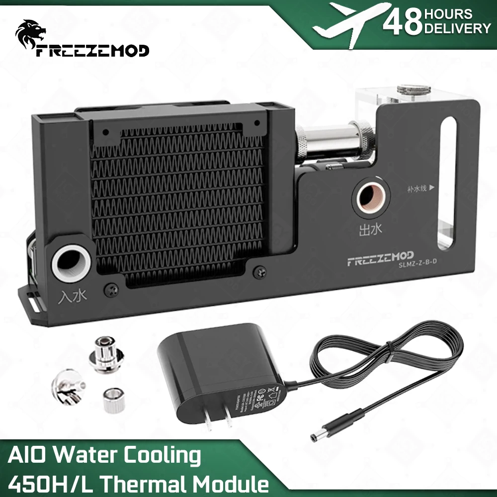 

FREEZEMOD Water Cooling Module 80mm Fan 4000RPM 450L/H Aluminum Radiator AIO Kit Desktop PC 3D Print Heat Dissipation SLMZ-Z-B
