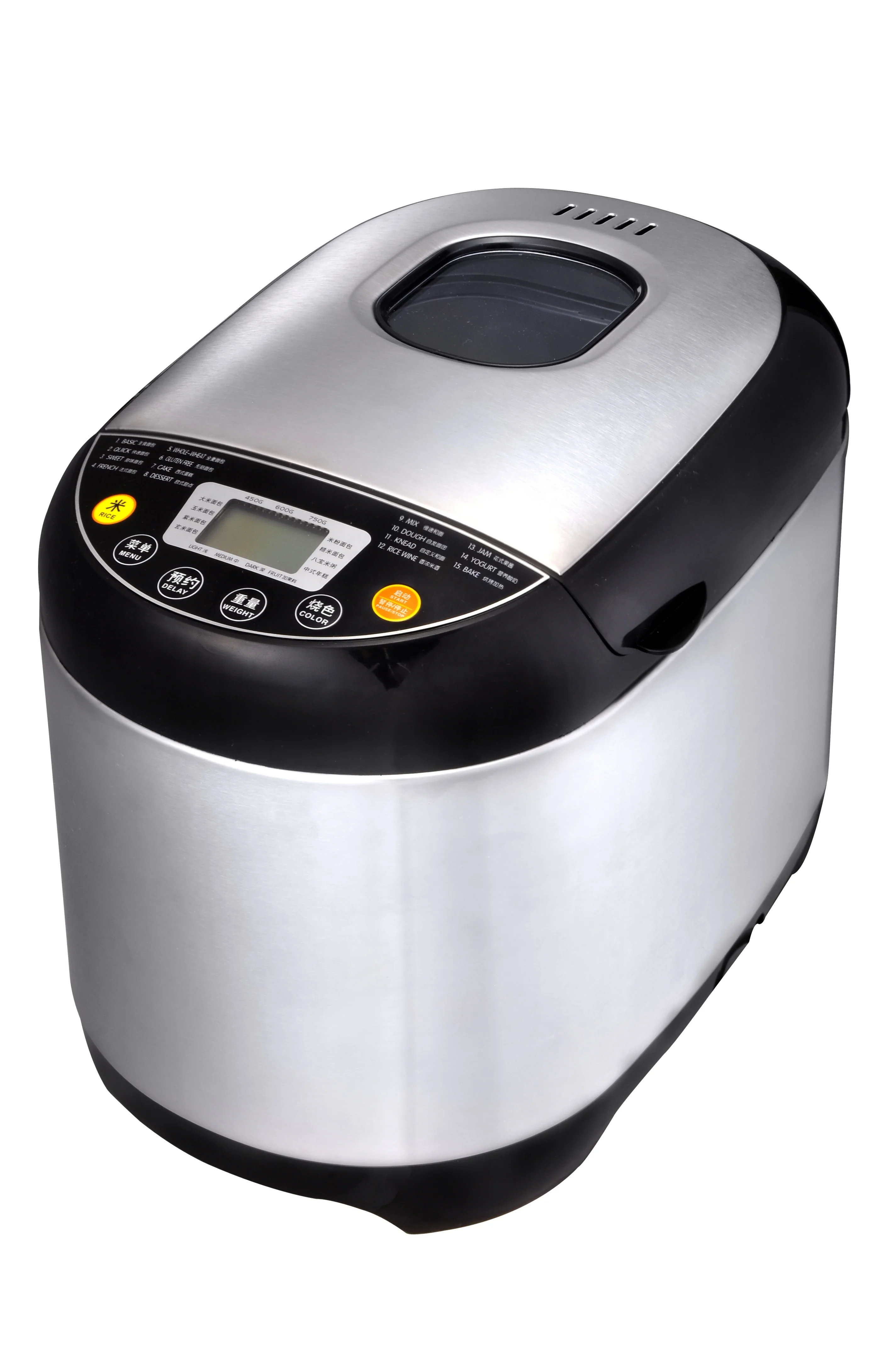Stainless Steel Bread Making Machine,Programmable Bread Maker, 2 lb Non-Stick Automatic Bread Making Machine, White
