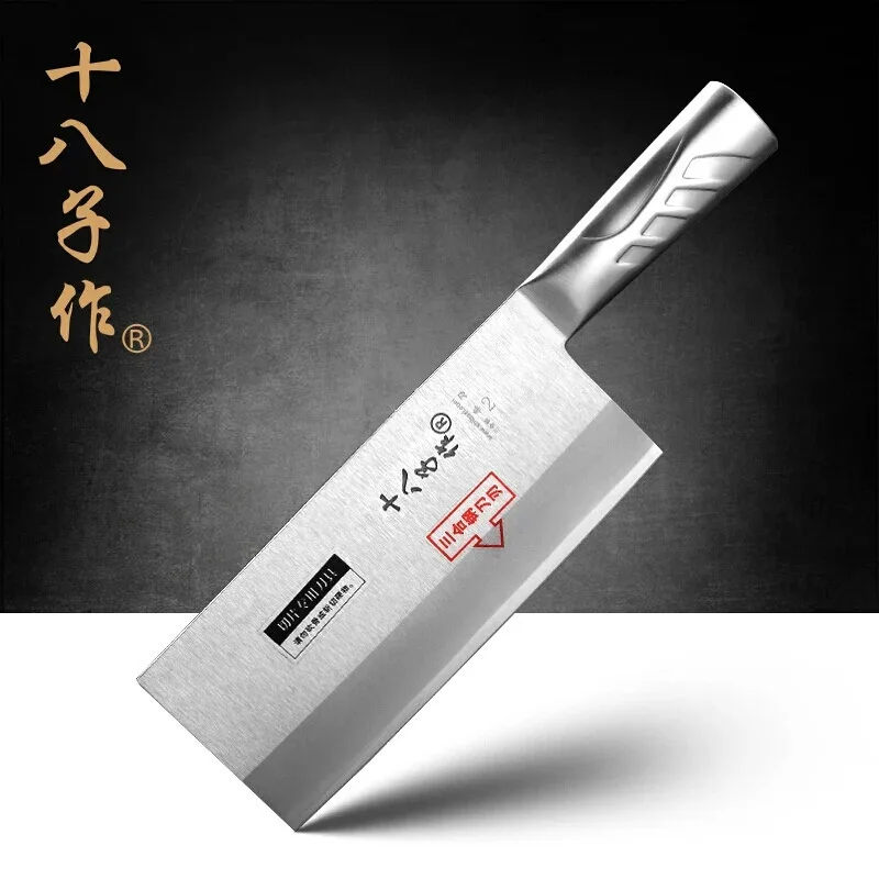 Shibazi Cleaver Knife Three Layers Alloy Steel Chef Mulberry Sang Knife Cutting Vegetable Meat Fish Knife Hotel Special Cutters