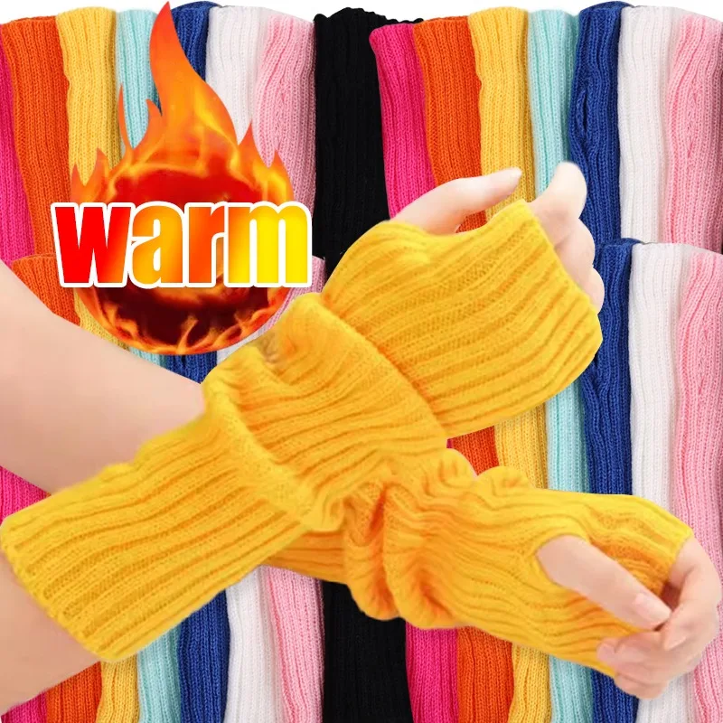 Knitted Long Fingerless Glove Autumn Winter Colorful Warm Thick Arm Cover Hand Decorative Acrylic Elastic Knitting Arm Gloves