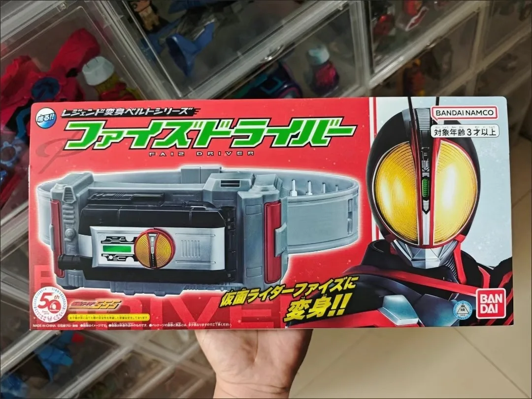 Na stanie Oryginalny pas transformacyjny Bandai Kamen Rider Dx Ryuki Figurki akcji z anime Zabawki Prezenty Kolekcjonerskie modele Zabawka