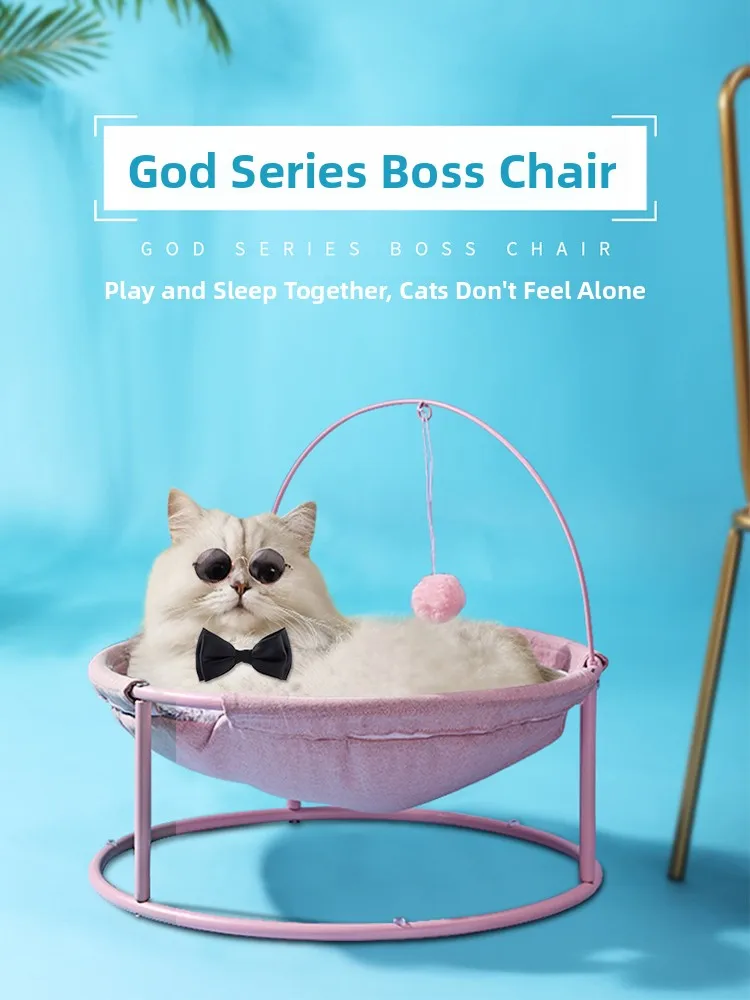 

Летняя охлаждающая подвесная лежанка-домик для собак (для тедди), влагостойкая, всесезонная, универсальная, в форме дивана-гнезда